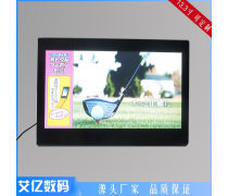 多功能數碼播放器熱賣促銷，開啟視聽新境界！